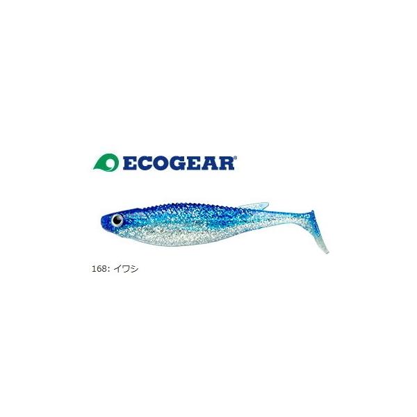 GRMA og 3.5C` #168 CV / [ A[  ދ }L[ [։