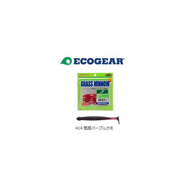 GRMA OX~m[ MTCY #413 FO[S[h / [ A[  ދ }L[ [։