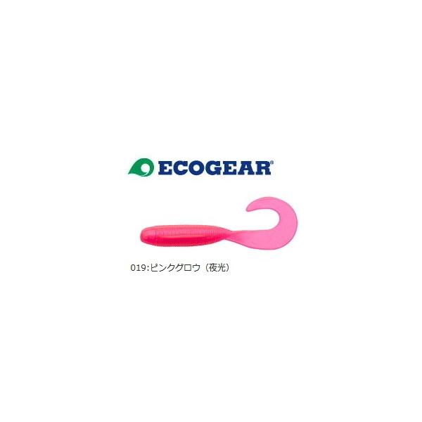 GRMA JTSEl bN}bNX 2C` #19 sNOE  / [ A[  ދ }L[ [։