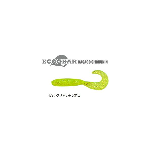 GRMA JTSEl bN}bNX 2C` #433 NAz / [ ދ }L[ [։