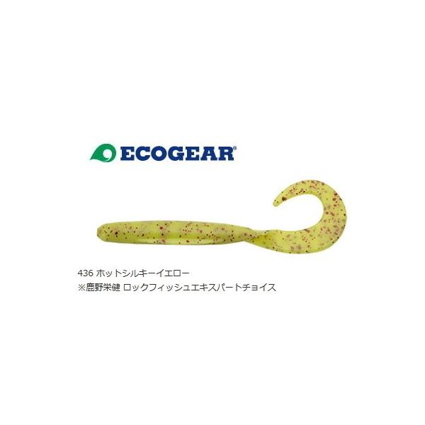 GRMA bN}bNX 4C` #436 zbgVL[CG[ / [ A[  ދ }L[ [։