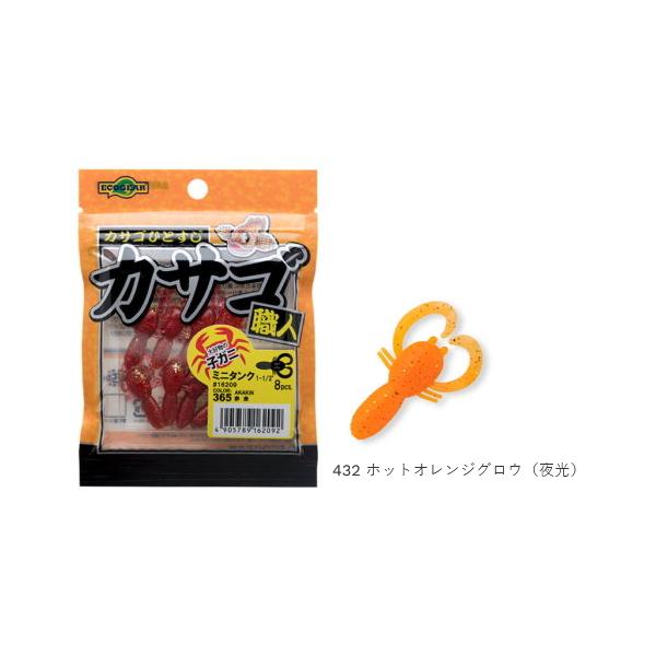 GRMA JTSEl ~j^N 1-1/2C` #432 zbgIWOE() / [ ދ }L[ [։