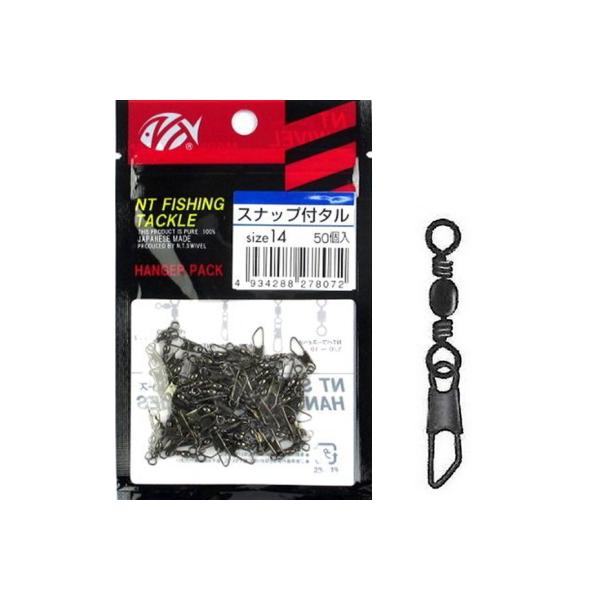 NTXCx nK[pbN Xibvt^ N 50 #12 / hV TJ / [։ / 