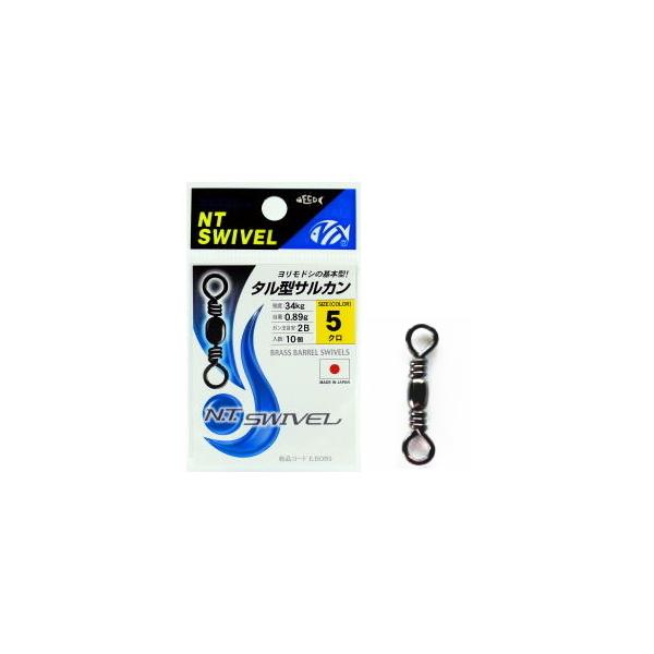 NTXCx ^^TJ N #7 / hV TJ / [։ / 