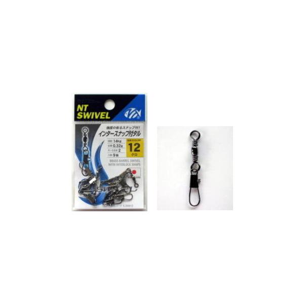 NTXCx C^[Xibvt^ E-20 N #10 / hV TJ / [։ / ދ