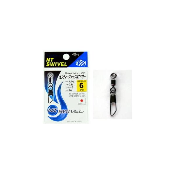 NTXCx ZteB[Xibv NTp[ E-20 N #10 / TJ XCx hV / [։ / ދ