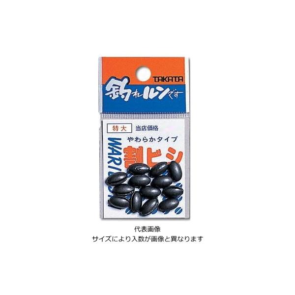 tsuribitokan-masuda_4939827000817