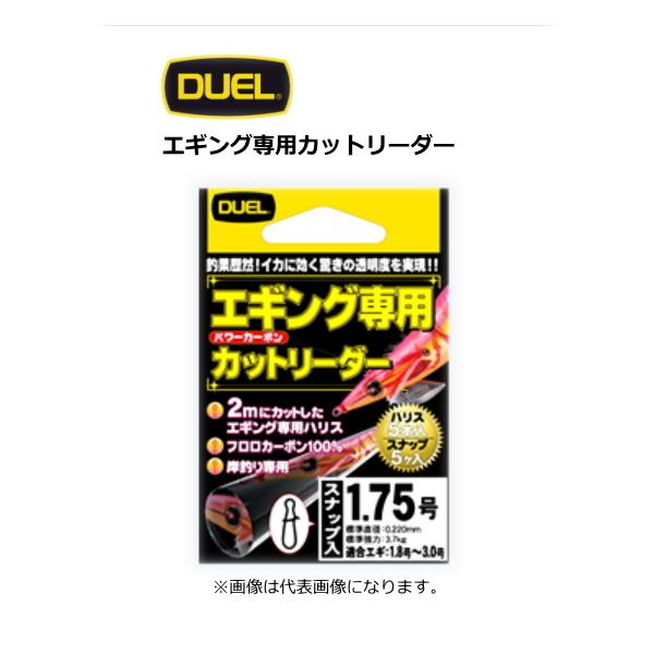 fG GMOpJbg[_[ 1.75-2m / [։ / ދ