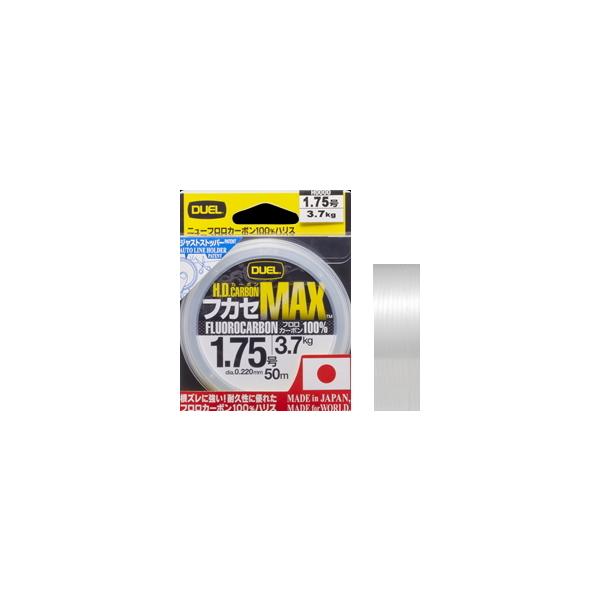 fG HDJ[{tJZ MAX 50m 1.75 i`NA[ / nX / ދ / [։
