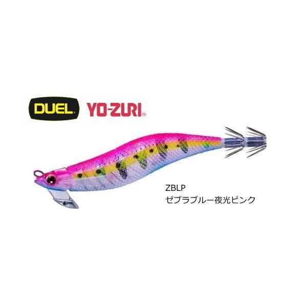 DUEL（デュエル） DUEL EZ-Q マグキャスト 2.5号 #ZBLP ゼブラブルー