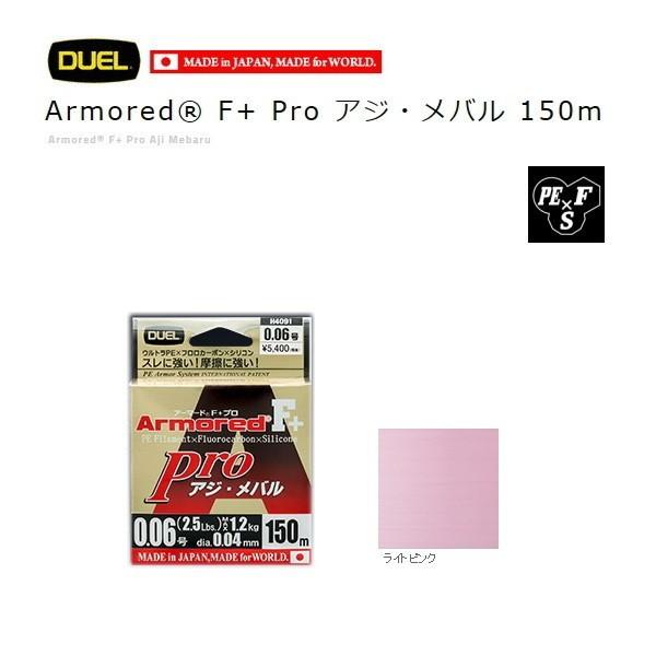 fG A[}[h t+ v AWEo 150m 0.4 / [։