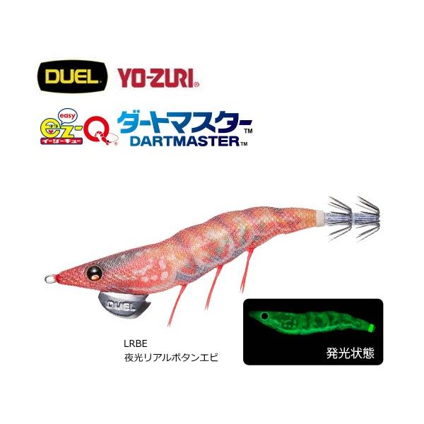 fG EZ-Q _[g}X^[ 3.5 A1722-LRBE A{^Gr / ދ