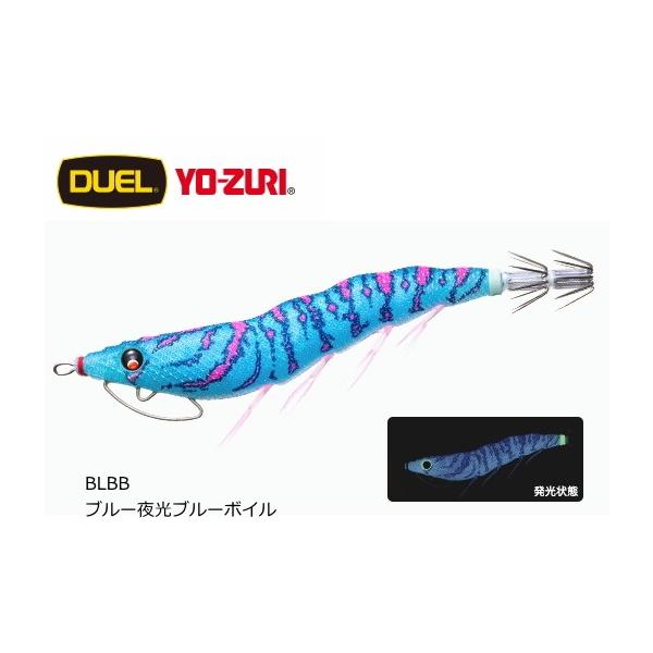 fG EZ-Q LXg 킹 3.5 BLBB u[u[{C / GMO GM a ދ (uz 450~)