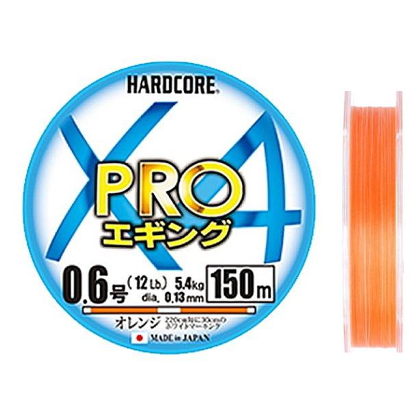 釣り糸 ライン 0 6 Pe エギングの人気商品 通販 価格比較 価格 Com