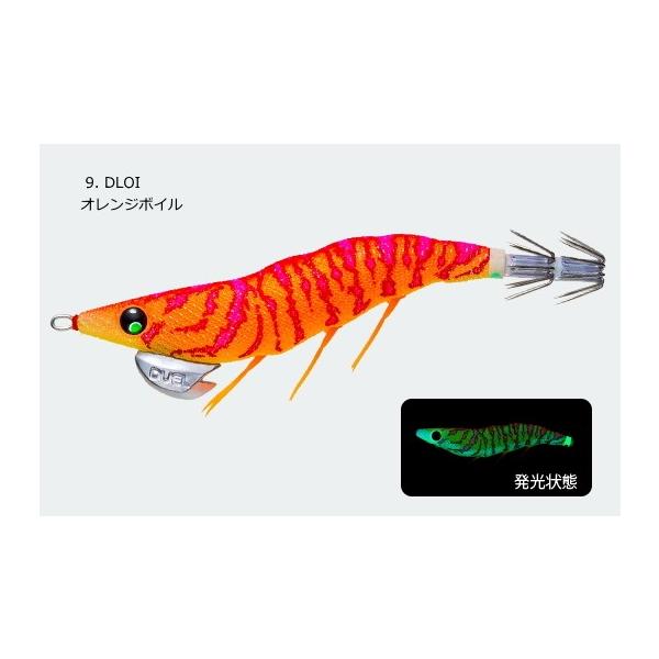 �f���G�� EZ-Q �_�[�g�}�X�^�[ �T�[�` �_�u���O���[ 3.5�� A1762 DLOI �I�����W�{�C�� / �G�M���O �a�� / �ދ� (�u���z�� ����450�~)