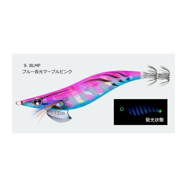 fG AI[Q 3.5 A997N BLMP u[}[usN / GMO a / [։ / ދ