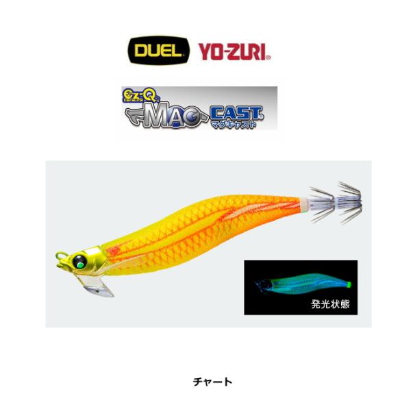 ハードルアー マグキャスト ハードルアーの人気商品 通販 価格比較 価格 Com