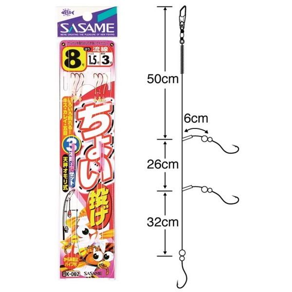 ߐj 傢3{b K-002 9 nX2 3 / [։