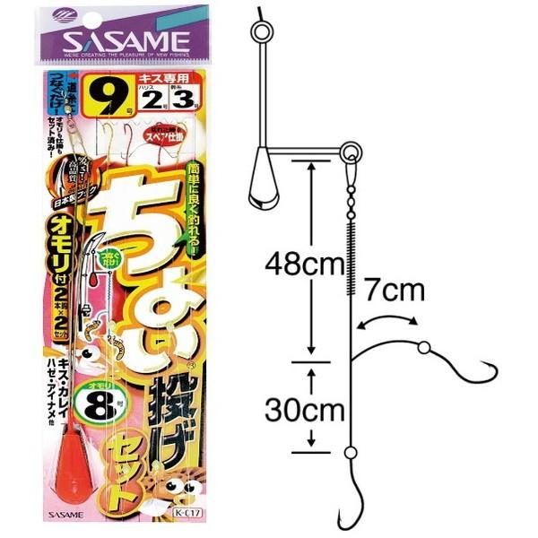 ߐj 傢Zbg K-017 10 nX2 5 / ދ [։