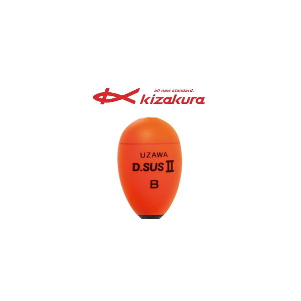 LUN UZAWA D.SUSII (EU fB[TX c[) Pi IW 0 / EL / ދ / [։