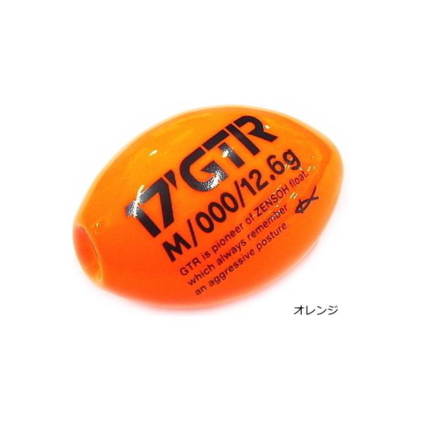 �L�U�N�� 17 Kz GTR �I�����W L 0�V�u / �S�w�E�L / �ދ� (�u���z�� ����450�~)