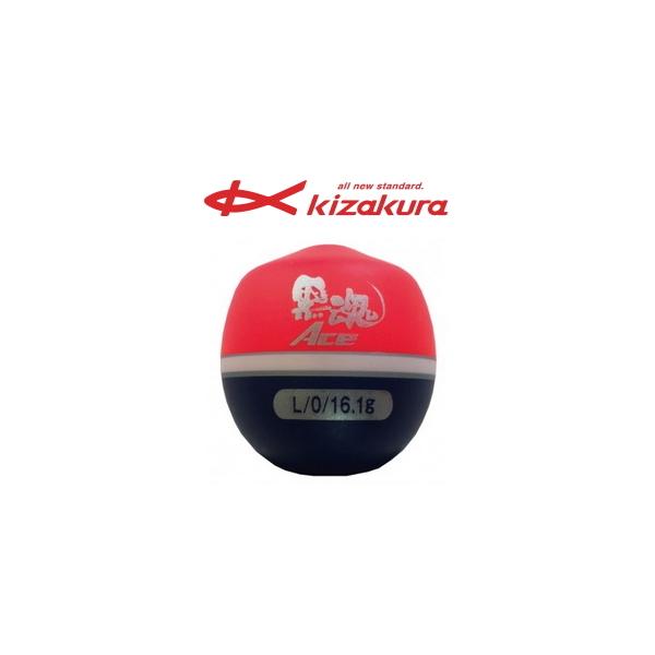 LUN  G[X (ACE) LL B bh / EL /  (uz 450~)