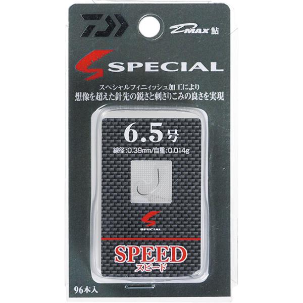 _C D-MAX SPECIAL Xs[h 7.5 /  |j / ދ / [։
