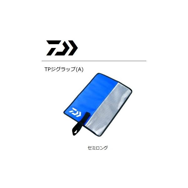 _C TPWObvA Z~O / daiwa / ދ