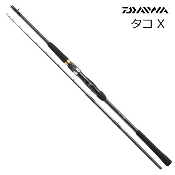 ダイワ タコX 150 タコエギ ロッド 船用 Amazon | ダイワ(DAIWA) 船竿 タコ X 150 釣り竿 | ダイワ(DAIWA) | 船竿