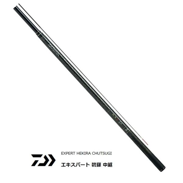 80 ダイワ 碧羅 ロッド」の人気商品一覧 | 安い商品を通販サイトから