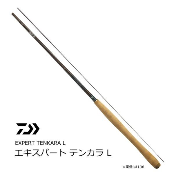 Daiwa EXPERT テンカラ L/LL 45M ダイワ DAIWA（ダイワ） 渓流竿 エキスパート テンカラ L LL45M / 釣具