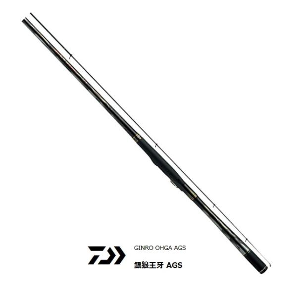 DAIWA(釣り) 磯竿 ダイワ 銀狼王牙 AGS 1.2号-57 / 釣具 daiwa DAIWA(釣り) 磯竿 ダイワ 銀狼王牙 AGS 1.2号-57 / 釣具 daiwa