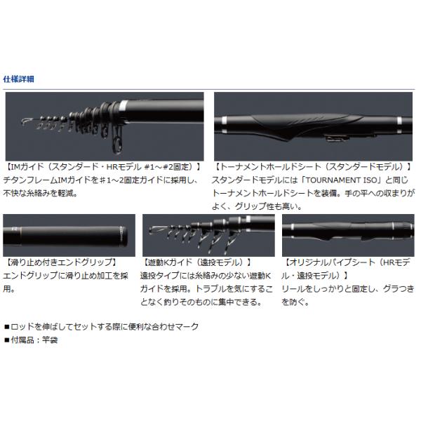 磯竿 ダイワ 大島 3号 63t D01 O01 セール対象商品 Buyee Buyee 提供一站式最全面最專業現地yahoo Japan拍賣代bid代拍代購服務 Bot Online