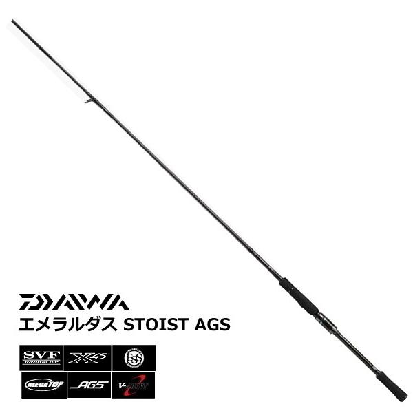 DAIWA（ダイワ） エギングロッド エメラルダス STOIST AGS 108MLM