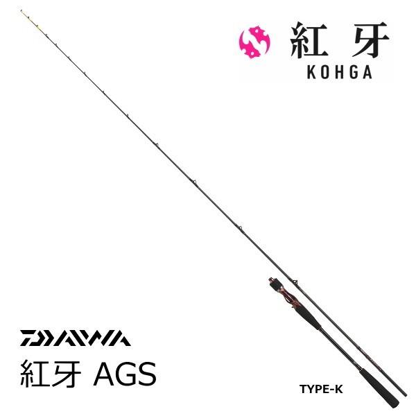 タイラバロッド ダイワ 紅牙 Ags K67hb Metal D01 O01 釣人館ますだ Yahoo 店 通販 Yahoo ショッピング