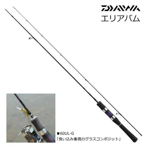 ダイワ　エリアバム60ＵL-Ｇ DAIWA（ダイワ） トラウトロッド エリアバム 60UL-G / daiwa / 釣具