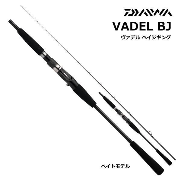 ロッド DAIWA VADEL BJ 66XHB DAIWA（ダイワ） ジギングロッド ヴァデル BJ 66XHB / daiwa / 釣具