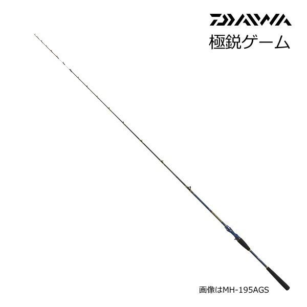 DAIWA（ダイワ） 船竿 極鋭ゲーム H-215AGS / daiwa / 釣具 : 釣人館