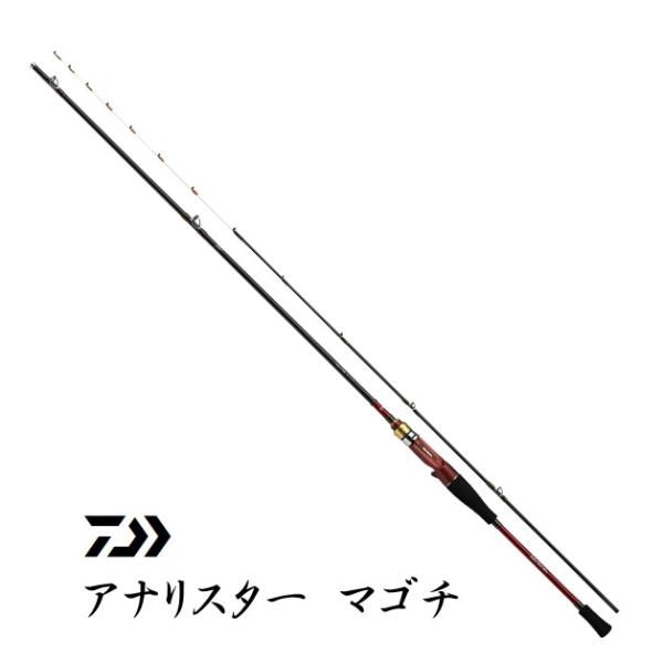 ダイワ アナリスター マゴチ 235 (ロッド・釣竿) 価格比較 - 価格.com