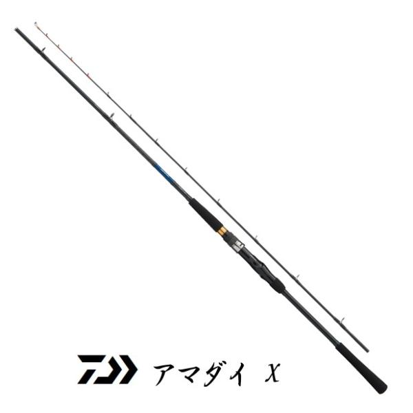 美品　Daiwa AMADAI X 215 船竿 アマダイ専用モデル DAIWA（ダイワ） 船竿 アマダイ X 215 / daiwa / 釣具 : 釣人館ますだ