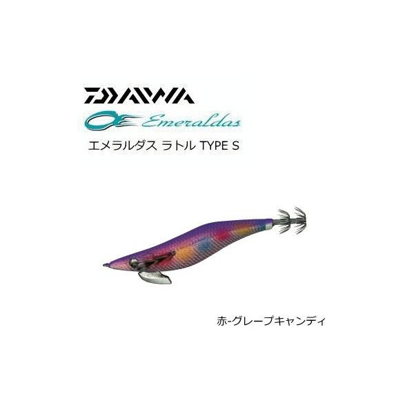 DAIWA（ダイワ） エメラルダス ラトル タイプ S 3.5号 11 赤-グレープ