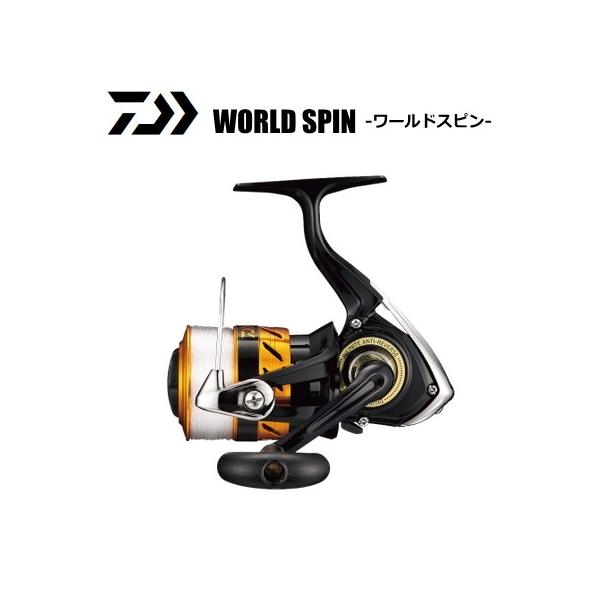 ダイワ ワールドスピン 1500 (リール) 価格比較 - 価格.com