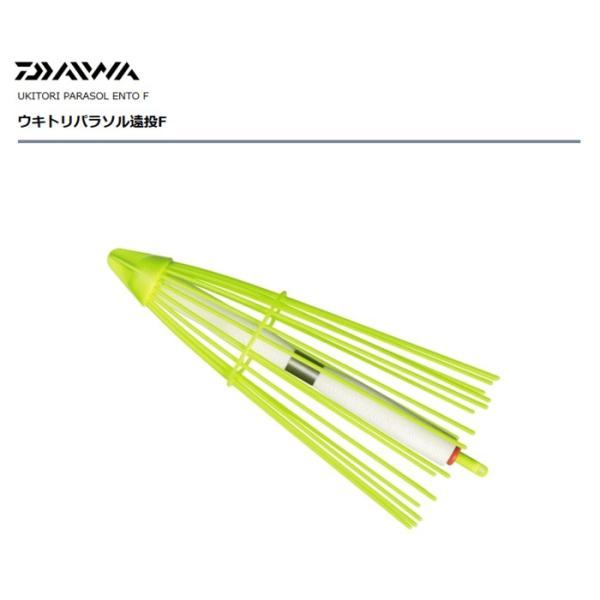 _C ELgp\  F / ދ (uz 450~)