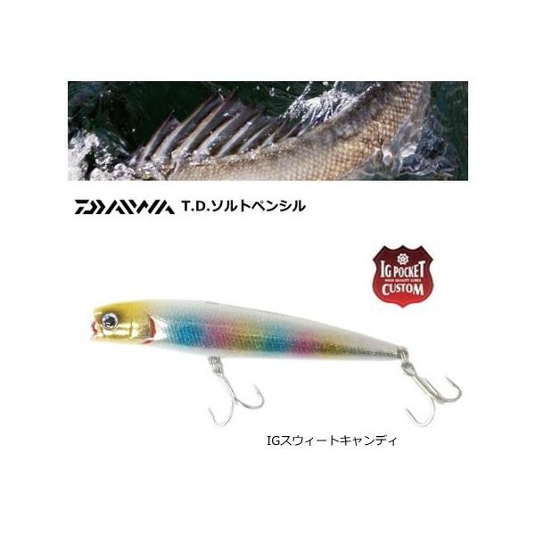 DAIWA（ダイワ） T.D.ソルトペンシル 95F IGスウィートキャンディ
