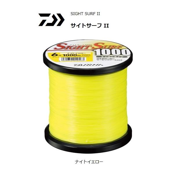 ダイワ サイトサーフ 2 ナイトイエロー 5号 1000m / ライン / 釣具 (置き配可 送料450円)