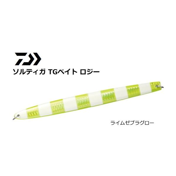 DAIWA ソルティガTGベイトロジー 260g tsuribitokan-masuda_4960652051309