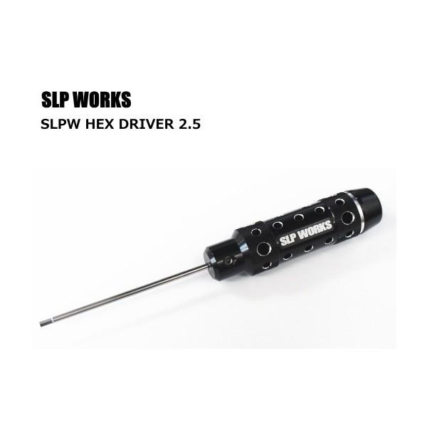 _C SLPW HEXhCo[2.5 / daiwa (uz 450~)