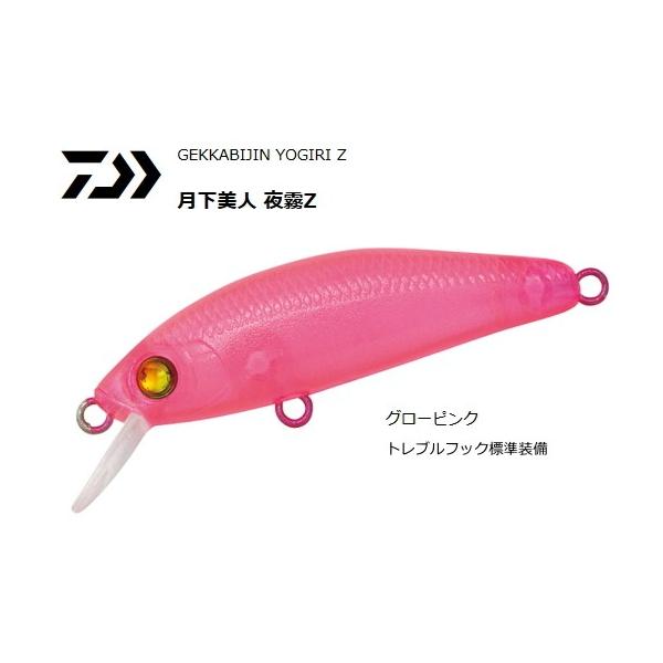 tsuribitokan-masuda_4960652068581
