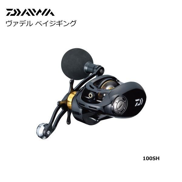 DAIWA（ダイワ） ヴァデル ベイジギング 100SH 右ハンドル / daiwa