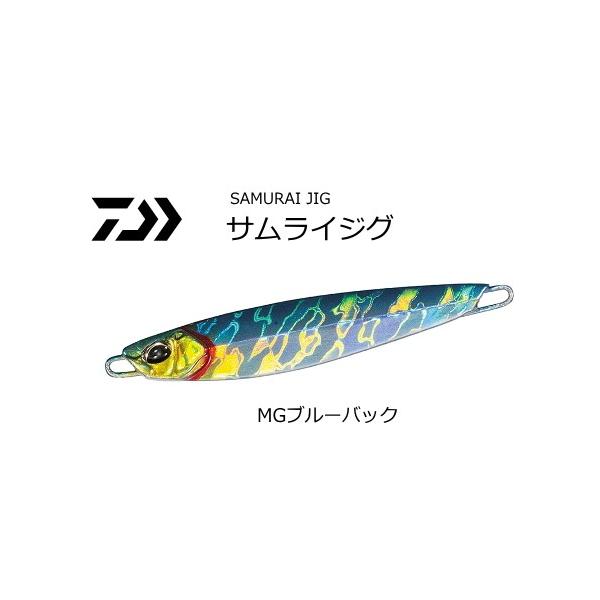 DAIWA（ダイワ） サムライジグ 40g #MGブルーバック / メタルジグ